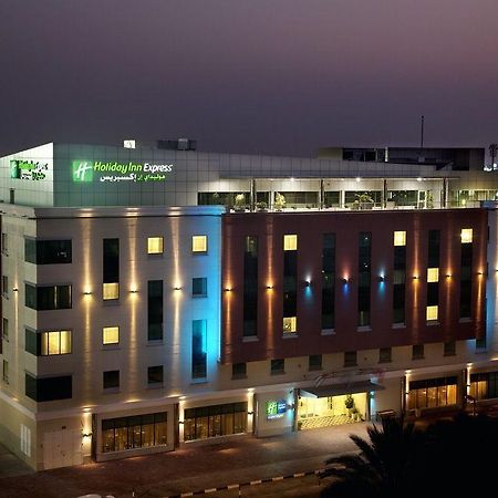Holiday Inn Express Dubai Safa Park, An Ihg Hotel Εξωτερικό φωτογραφία