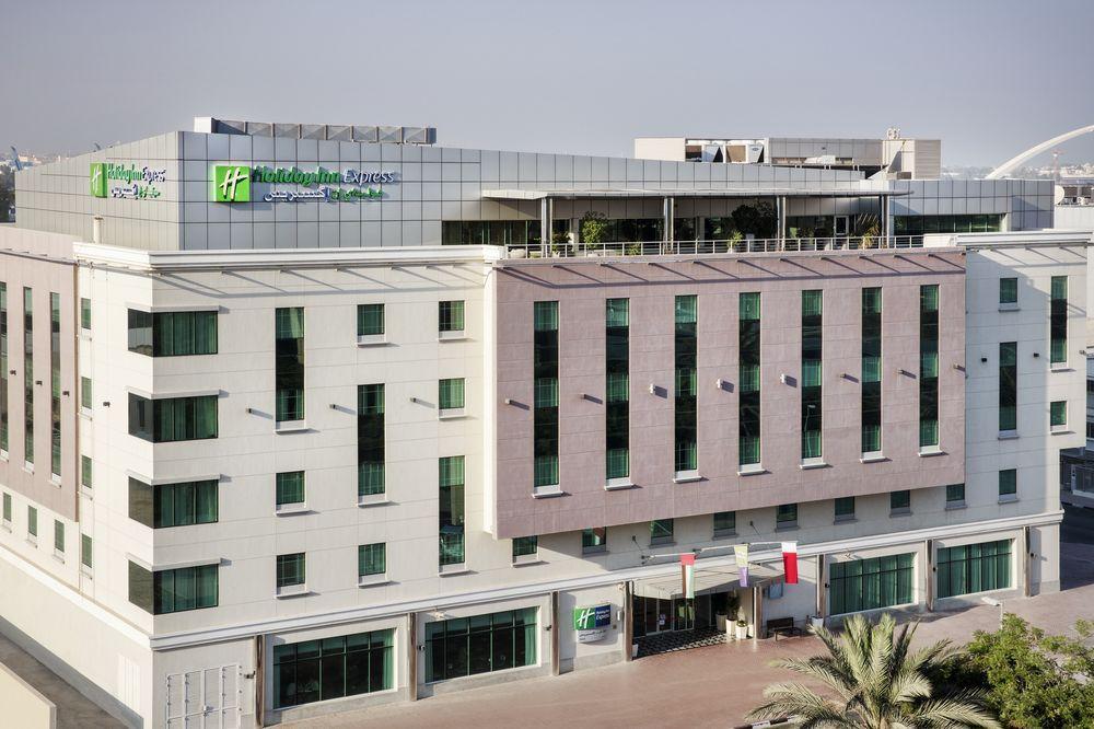 Holiday Inn Express Dubai Safa Park, An Ihg Hotel Εξωτερικό φωτογραφία
