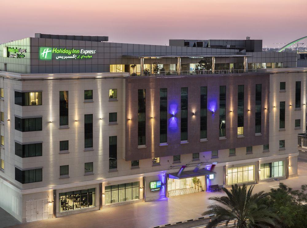 Holiday Inn Express Dubai Safa Park, An Ihg Hotel Εξωτερικό φωτογραφία