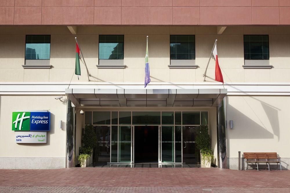 Holiday Inn Express Dubai Safa Park, An Ihg Hotel Εξωτερικό φωτογραφία